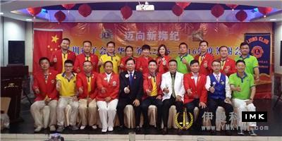 The 2015-2016 annual appreciation party and the 2016-2017 inaugural ceremony of the Directors of Zhenhua Service Team were a success news 图13张
